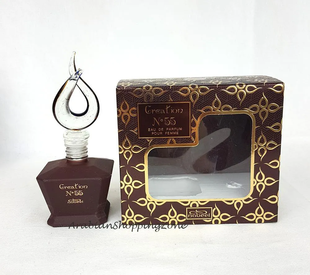 Nabeel Creation No. 55 EDP 50ml EPD Spray Perfume