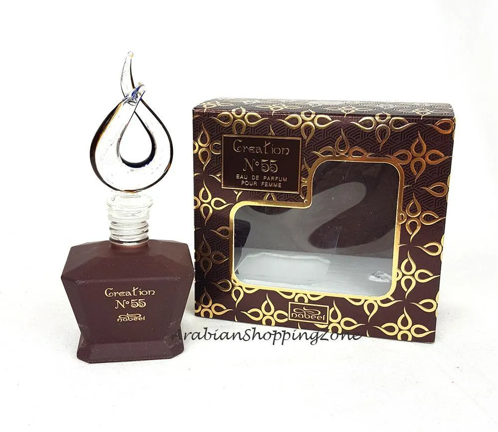 Nabeel Creation No. 55 EDP 50ml EPD Spray Perfume